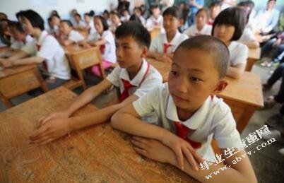 中学政治课课堂教学中师生互动问题研究