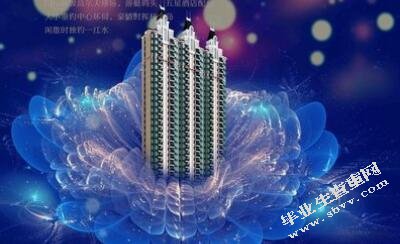 浅析房地产业经济发展的影响
