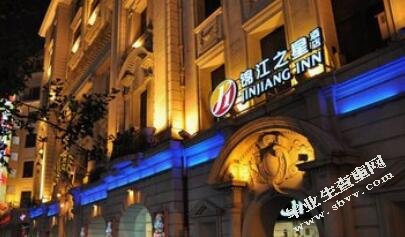锦江之星酒店服务营销策略研究