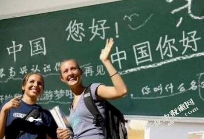 对外汉语初级阶段汉字教学探究