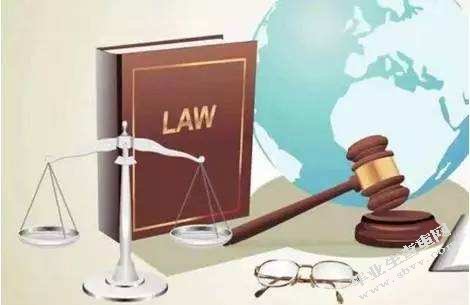 会计利润与应税利润产生差异的原因及账务处理