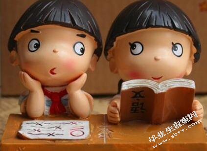 中学教师职业倦怠的影响因素分析及其策略