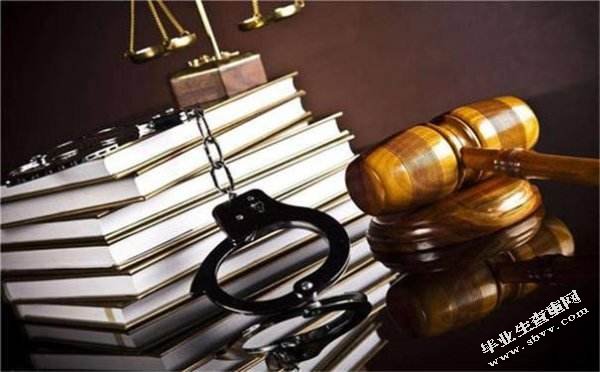 论刑事诉讼检察监督