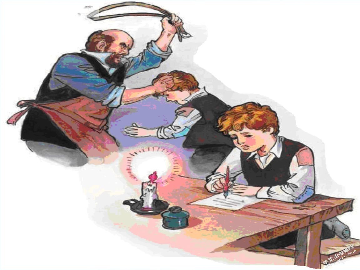 中华优秀传统文化资源与小学语文教学研究
