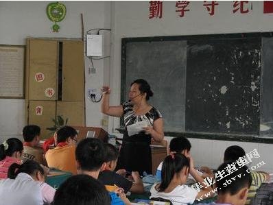论小学师生沟通存在的问题及对策研究
