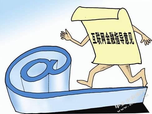 国外个人信用制度及对我国的启示