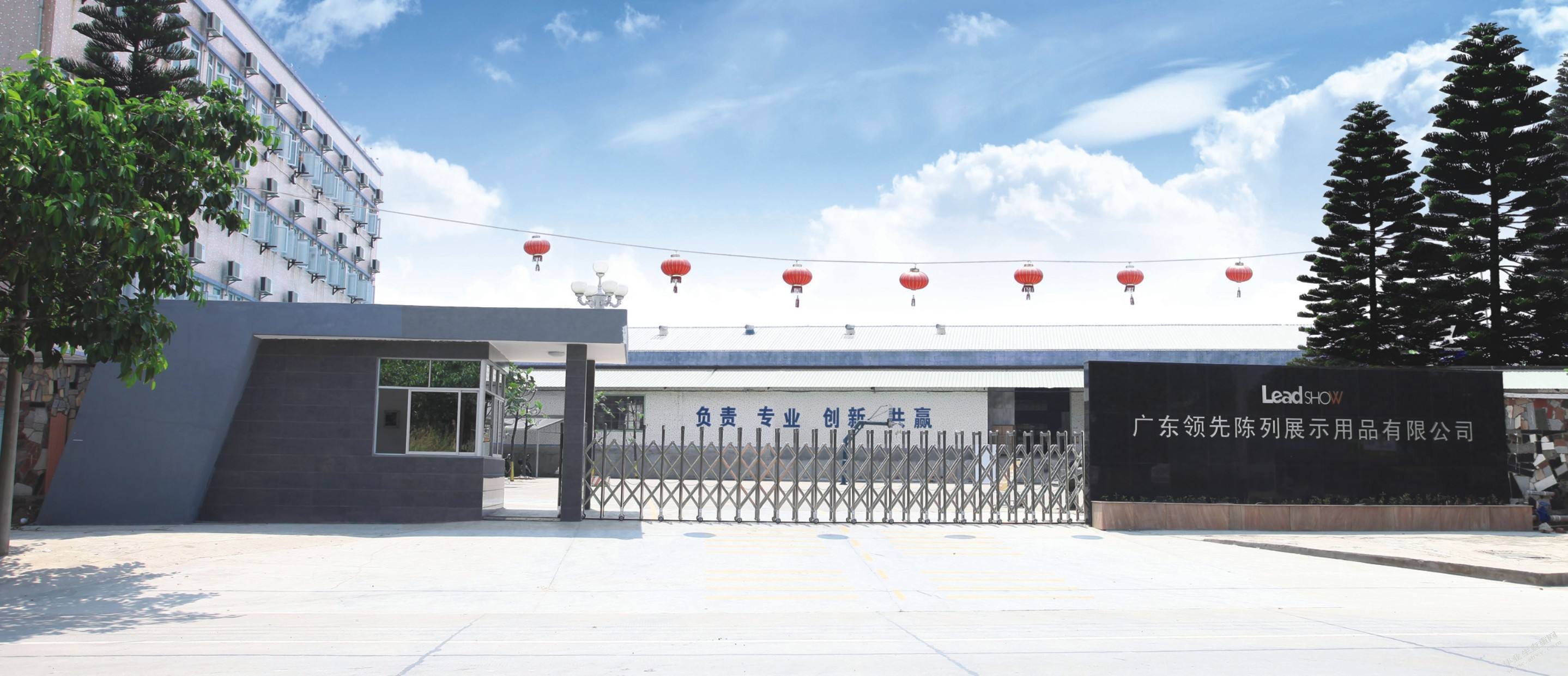 广东友钢贸易公司会计电算化工作出现的问题及对策