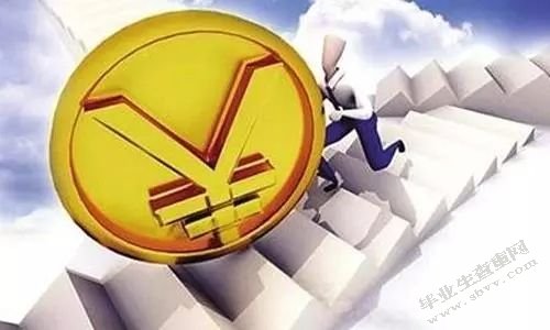 浅论第三方理财的市场监管问题 --以spaceX基金为例