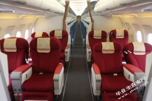 浅析深圳航空公司客舱服务中存在的问题及对策
