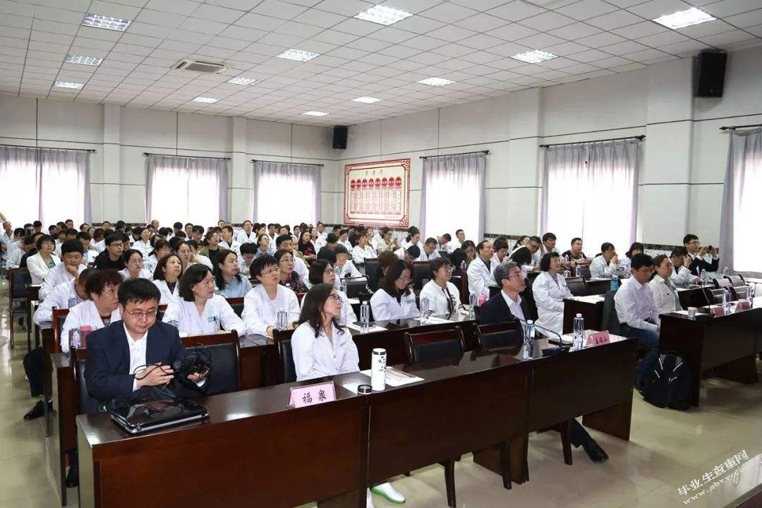 济南市卫生部门医护人员培训问题研究