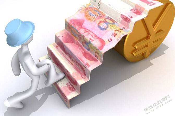 人民币升值对我国国民经济影响研究
