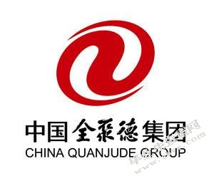“营改增”对全聚德股份有限公司的财务影响分析