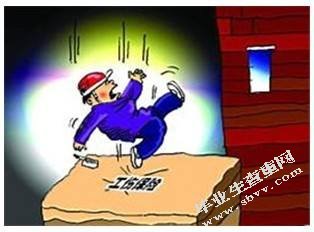 农民工工伤维权存在的问题、原因及对策