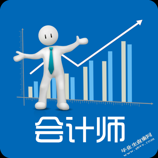 　浅析中小企业会计核算违规问题及对策