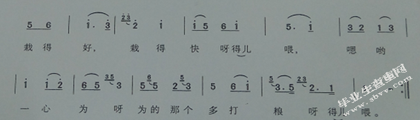 泰州地域风格的创作作品《隔趟栽》的音乐特点