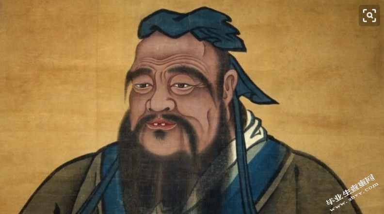 儒家思想对中国民法的影响