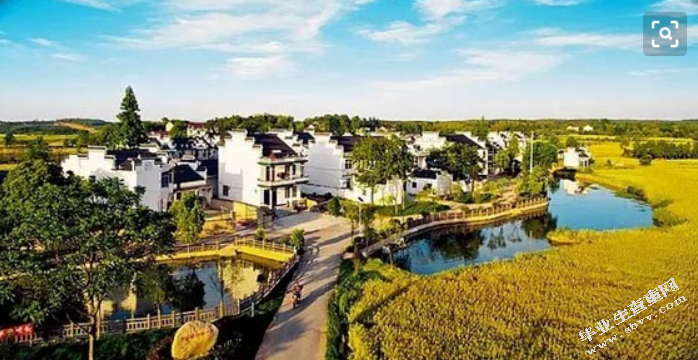 金融支持乡村旅游产业发展的问题与对策