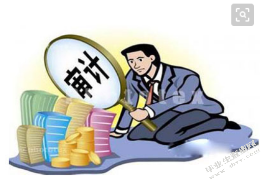内部审计在中小企业中的应用