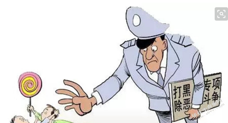 论上市公司关联交易的法律规制