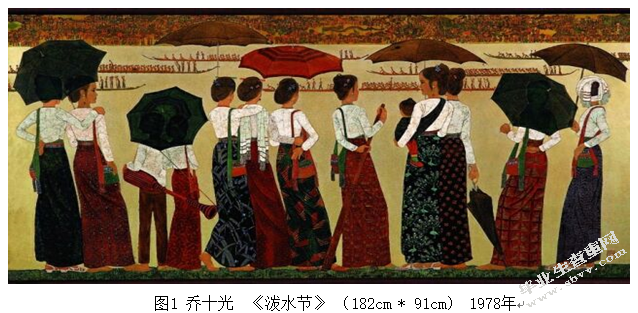 浅析综合材料在装饰画中的表现研究——以蛋壳组合镶嵌技艺为例