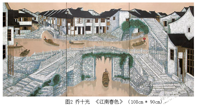 浅析综合材料在装饰画中的表现研究——以蛋壳组合镶嵌技艺为例