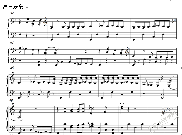 古筝曲《西部主题畅想曲》的演奏特点