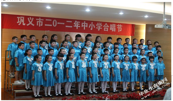 河南省巩义市农村中小学音乐教育现状调查报告