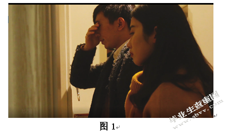 浅析微电影制作过程中的创造性剪辑——以毕业作品《即时删除》为
