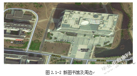 市政雨水生物滞留处理装置