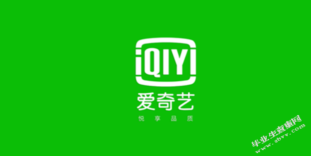 网络综艺节目的现状分析和展望研究