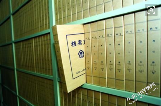 浅谈如何做好乡镇街道档案管理工作