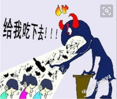 浅析新闻评论语言的规范问题