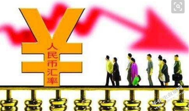 人民币汇率上升对我国经济的影响及其对策分析