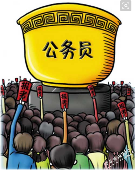 我国公务员绩效考核的困境及其对策分析