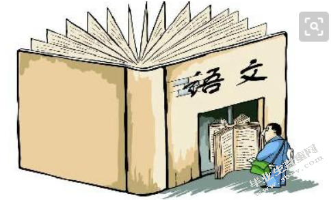 初中语文课堂教学中导入设计研究