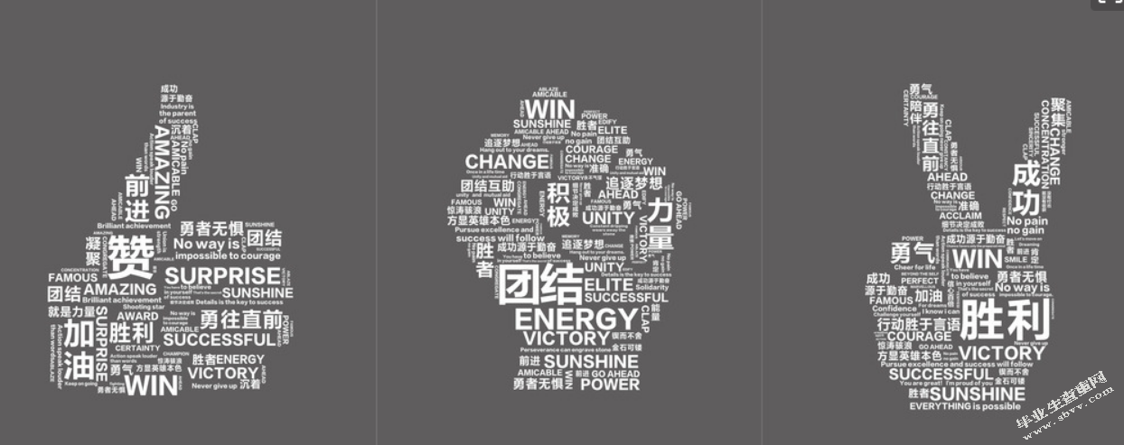 浅谈中小企业文化建设