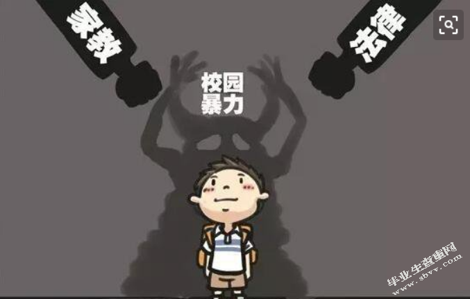 论青少年犯罪及预防策