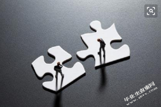企业并购的风险管理