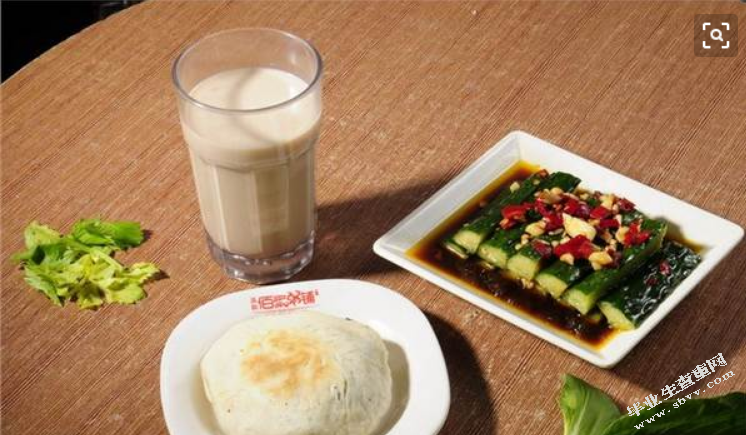 糖尿病病人的营养饮食护理