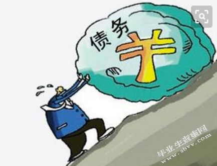 公司债务重组的风险及对策探讨