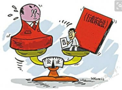 行政诉讼举证责任研究