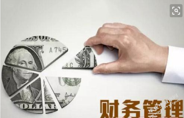 论财务管理人员素质及提升的途径