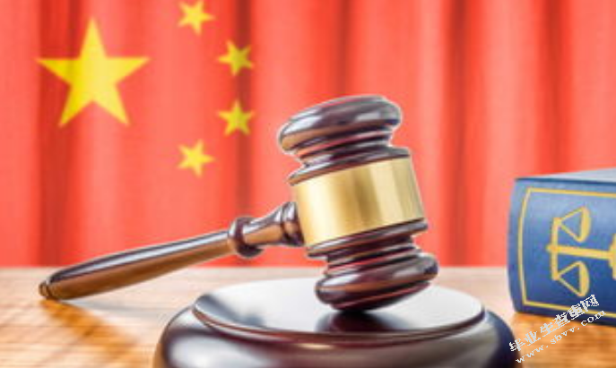 网络虚拟财产的法律保护