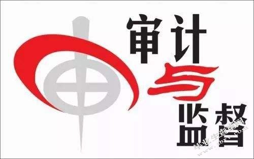 我国上市公司内部控制审计相关问题分析