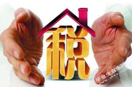 财务风险与预警