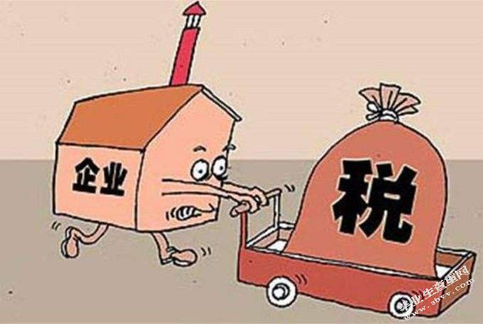 论企业所得税改革的可行性和必要性