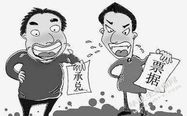 论我国选择性冲突规范的适用