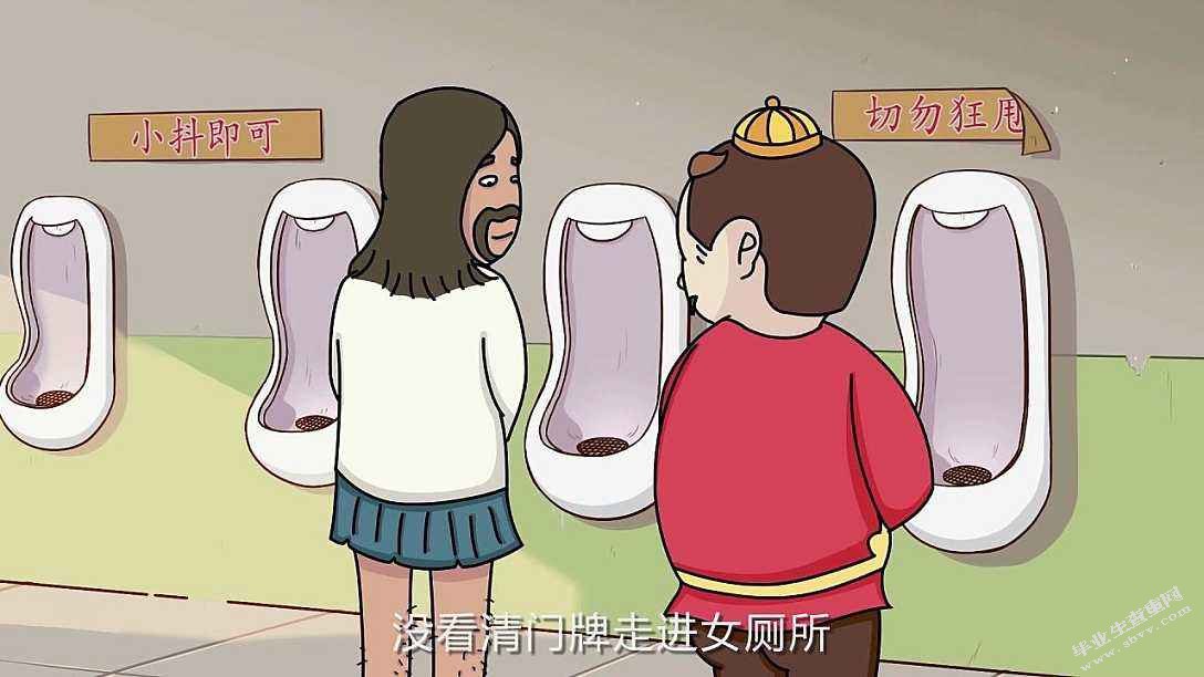 我国港口推行地主港模式的可行性分析----以厦门港为例