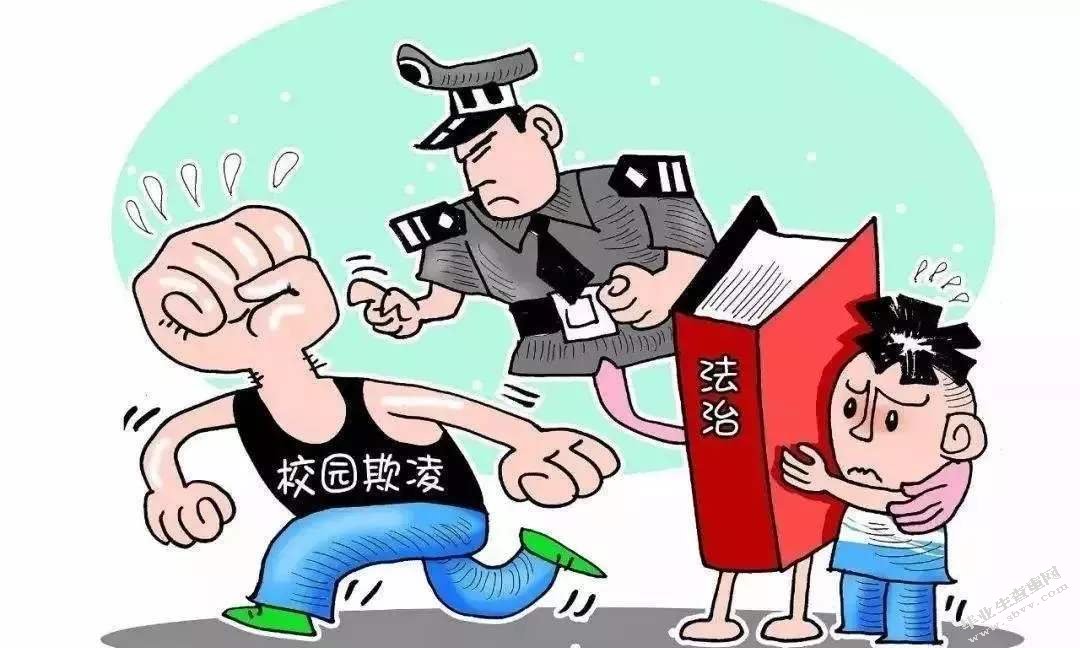 由未成年人低龄化犯罪引发的降低刑事责任年龄的思考