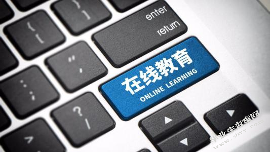 　“粉笔公考”在线教育平台营销策略研究